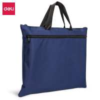 得力(deli)5840帆布手提袋 文件袋 档案袋双层事务包拉链袋 手提商务会议包 蓝色