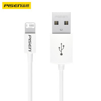 品胜(PISEN)苹果快充数据充电线 1米 白色 AL05-1000 (单位:条)