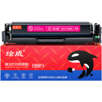 绘威 CF513A(204A)品红鼓 1600页