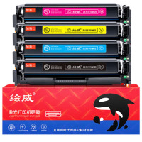 绘威 CF500A四色硒鼓套装带芯片
