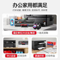 绘威 MLT-D1043S易加粉硒鼓