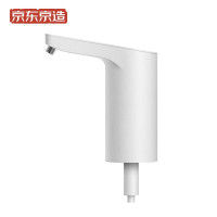JD京造桶装水抽水器家用办公室饮水机泵自动电动抽水器上水器杀菌版