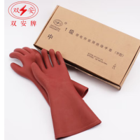 双安10kv绝缘手套220v电工专用380v高压带电作业薄款安全牌(双)