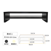 倍方电脑显示器桌电脑支架黑木纹双层电脑液晶显示器增高架子置物架显示器支架屏幕托架键盘收纳架