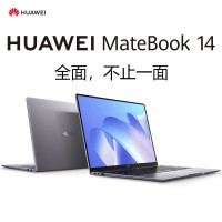 华为笔记本电脑MateBook142021款14.0英寸11代酷睿i716G512G锐炬显卡/2K触控轻薄本/多屏协同深
