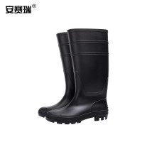 安赛瑞高筒雨鞋(43码)黑色PVC塑胶雨鞋雨靴户外防水防滑雨靴应急救灾雨鞋13815