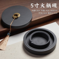 六品堂火锅砚书法专用带盖双圈天然原石料砚台保湿墨池墨盒毛笔初