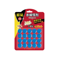 榄菊蟑螂药杀蟑方便贴20个家用灭蟑螂杀蟑胶饵杀虫剂蟑螂捕捉器