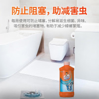 威猛先生(MrMuscle)管道疏通剂500g*3瓶下水道疏通剂马桶卫生间管道疏通