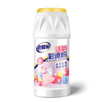 老管家活氧彩漂粉400g爆炸盐漂白剂儿童衣物去渍剂去黄去油去污增白增艳