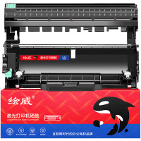 绘威 LD2451 激光打印机硒鼓硒鼓架 打印页数15000页(单位:支)适用联想LJ2605D LJ2655DN LJ2405D M7400pro M7605D 黑色