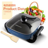 荣事达电火锅HG15F9蓝色 6L(单位:台)