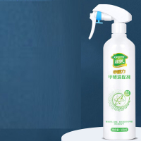 绿驰净醛力除甲醛清除剂强力型新房装修去除甲醛苯净化除味喷雾板材家具去味非光触媒活性炭喷剂500ml