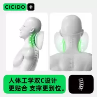 企采严选 坦克700靠枕套(头枕)