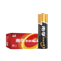 南孚 5号电池40粒 五号碱性 聚能环4代