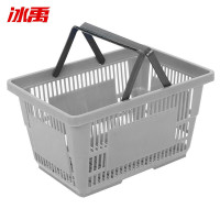 冰禹 BYA-171 超市手提购物篮 加厚储物篮塑料菜篮子 仓储筐 中号灰色 定制