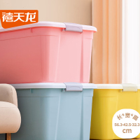 禧天龙衣服收纳箱大号儿童玩具整理箱搬家箱打包箱抗压加厚储物箱52升3个装