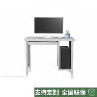 钢制学习桌电脑桌长1000*宽500*高780MM