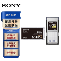 索尼(SONY) 卡托PXW-Z280V X280 X580 X160摄像SXS机内存卡SBP-240F 240GSXS