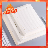 申士(SHENSHI)92525K92张活页笔记本替芯适合6孔活页记事本子