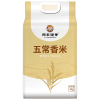 邻家饭香 五常香米 5kg/袋 真空双层包装 LJFX86(单位:袋)
