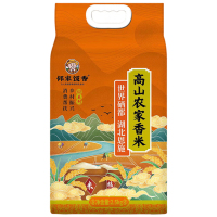 邻家饭香 高山农家香米 2.5kg/袋 真空双层包装 FP69(单位:袋)