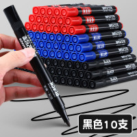 晨光(M&G)10支装记号笔黑色油性标记笔大头笔防水不掉色物流快递专用大容量速干标记笔工地专用APMY2223