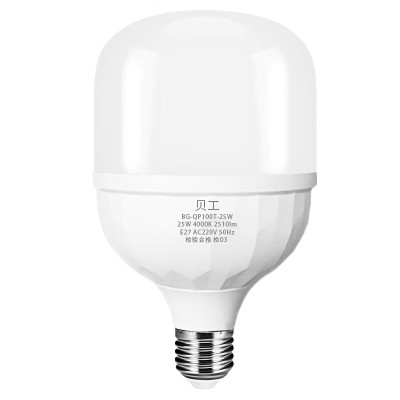 贝工LED灯泡节能灯E27螺口商用厂房用光源25W白光BG-QP100T/25W