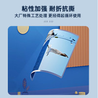 千帆(YIDUSAILS)文件菜单加加厚塑封膜A415C50张照片护卡膜15丝透明高清相片过塑膜220x305mm