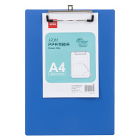 齐心 A7041 PP书写板夹 GRS认证 A4 海蓝