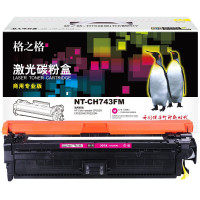 格之格NT-CH743FM 7300页HP Color laserjet CP5225/CP5225N 硒鼓红色