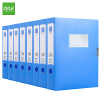 递乐1310档案盒75mm蓝色,10个/组单位:组