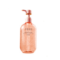 半亩花田玫瑰花瓣香氛沐浴露750ml 单位:(瓶)