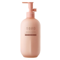 半亩花田倍润身体乳(庭院茉莉)250ml 单位:(瓶)