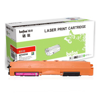 得印标准容量硒鼓 BF-CF353A 红色硒鼓墨粉盒适用HP CP1025nw/M175A/M175nw/M275nw