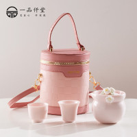 一品仟堂快客杯旅行茶具露营茶具便携式茶杯个人专用茶壶户外泡茶套装女士 粉色茉莉花旅行茶具(粉色斜跨收