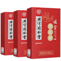 同仁堂 暖宫贴 5贴/盒*3盒