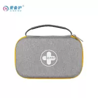 爱备护ABH-L013A便携急救包(单位:个)