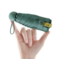 美度(MAYDU)M5506小巧胶囊伞迷你五折防晒伞(单位:把)祖母绿