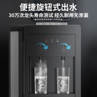 美的(Midea)饮水机家用桶装水立式办公室加热饮水器 YD1518S-X 冷热型