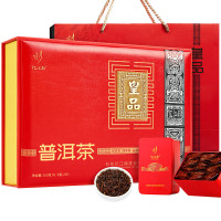 忆江南普洱茶皇品云南熟普一级255g散茶纯料茶叶礼盒装