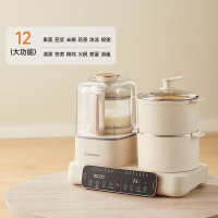 西屋(Westinghouse)WSC12D01多功能破壁机12D预约加热全自动豆浆机家用二合一早餐机蒸煮料理机