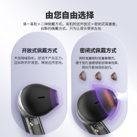 JBL TUNE FLEX 小晶豆真无线蓝牙耳机白色-