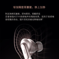 JBL TOUR PRO 3真无线蓝牙耳机智能触屏主动降噪音乐运动商务舱3黑色
