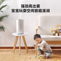 美的(Midea)加湿器 卧室空气加湿净化大容量家用办公室桌面婴儿大喷雾迷你空调雾化加湿上加水 SC-3G40S