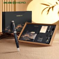 英雄1053钢笔高端古风笔记本子U盘套装国潮复古男士签字笔