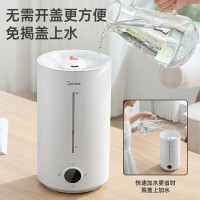 美的(Midea)加湿器家用轻音客厅卧室办公室桌面智能恒湿抗菌大雾量上加水降噪湿度屏显空调伴侣C-AF1D