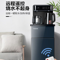 美菱(MeLng)MY-YT908茶吧机温热型