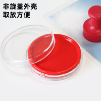 得力(deli)快干印台印油印泥套装(1*高效快干印油(红)+1*快干印台)财务用品办公用品33227