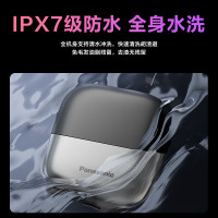 松下小方盒电动剃须刀差旅便携款往复式刮胡刀全身水洗小型男士胡须刀 商超同款-官方标配